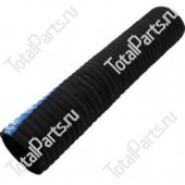 JUNGHEINRICH (AMEISE) 51004695 ШЛАНГ ТОПЛИВНОГО БАКА