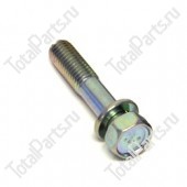 CATERPILLAR MF241261 БОЛТ С ШАЙБОЙ