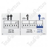 C-TECH 33230318 НАКЛЕЙКА