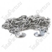 TOTALSOURCE SYPPC20 ЦЕПЬ С КРЮКАМИ