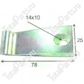 TOYOTA 631643288071 ХОМУТ ШЛАНГА С РЕЗИНОВОЙ ПРОКЛАДКОЙ