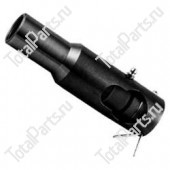 TOTALSOURCE 174274 НАКОНЕЧНИК