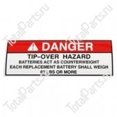 EPW 1DC17637 НАКЛЕЙКА