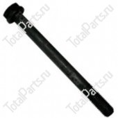 ISUZU 5090090530 БОЛТ ГОЛОВКИ БЛОКА ЦИЛИНДРОВ