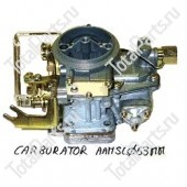 MITSUBISHI 4G64 КАРБЮРАТОР В СБОРЕ