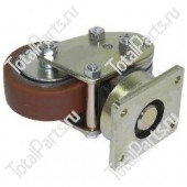 YALE 582019327 СТАБИЛИЗИРУЮЩЕЕ КОЛЕСО В СБОРЕ