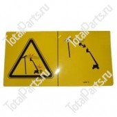 GENIE 82544 НАКЛЕЙКА