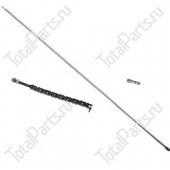 SBF 101/102/103/104/105/ КОМПЛЕКТ ТЯГИ