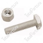 TOTALSOURCE 6014050 БОЛТ С ГАЙКОЙ