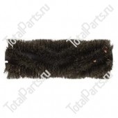EMC-FORKLIFTPARTS 56136 ПОДМЕТАЛЬНАЯ ЩЕТКА
