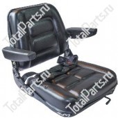 KEY NUMBER 2989DS7264 СИДЕНЬЕ С ПОДЛОКОТНИКАМИ, РЕМНЕМ И ДАТЧИКОМ