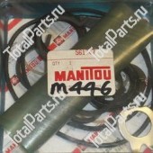 MANITOU 561747 РЕМКОМПЛЕКТ ГИДРОНАСОСА