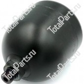 MANITOU 305971 ГИДРОАККУМУЛЯТОР