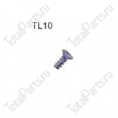 JUNGHEINRICH (AMEISE) 51012666 ВИНТ СПЕЦИАЛЬНЫЙ