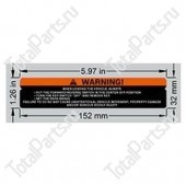 EPW 1DC00195 НАКЛЕЙКА