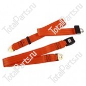 TOTALSOURCE SY1722ORG РЕМЕНЬ БЕЗОПАСНОСТИ