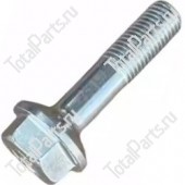 XINCHAI 485BPG БОЛТ КРЕПЛЕНИЯ ФОРСУНКИ