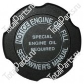 HYSTER 1335058 КРЫШКА МАСЛОЗАЛИВНОЙ ГОРЛОВИНЫ