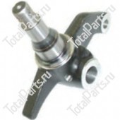 TOTALSOURCE 86926 КУЛАК ПОВОРОТНЫЙ