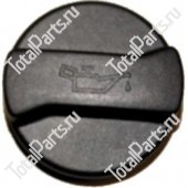 HAULOTTE 2324000900 КРЫШКА