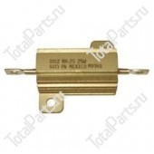 EPW 1EL76519 РЕЗИСТОР 33 Om 25W