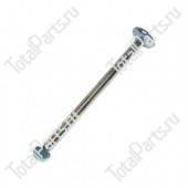 DAEWOO-DOOSAN A480262 ШТИФТ ТОРМОЗНОЙ КОЛОДКИ