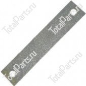 BT 217126 УСТАНОВОЧНАЯ ПЛАСТИНА