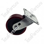 INTRUPA PW9881  КОЛЕСНАЯ ОПОРА