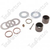 TOTALSOURCE 551112 РЕМКОМПЛЕКТ ЦЕНТРАЛЬНОГО ШКВОРНЯ