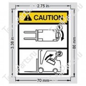 EPW 1DC99834 НАКЛЕЙКА