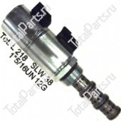 KALMAR 9239441241 ЭЛЕКТРОМАГНИТНЫЙ КЛАПАН СИСТЕМЫ ГИДРАВЛИКИ