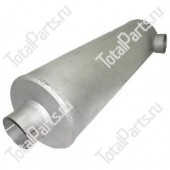 SIZE 1000x970x284x120x122 ГЛУШИТЕЛЬ