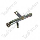 YALE 901302822 ТРУБКА СИСТЕМЫ ОХЛАЖДЕНИЯ