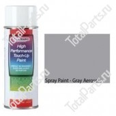 TOTALSOURCE SY109060 КРАСКА АЭРОЗОЛЬ СЕРАЯ