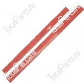 TVH 8856077 СОБИРАЮЩЕЕ ЛЕЗВИЕ