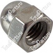 XINCHAI GB/T923-1988 ГАЙКА КЛАПАННОЙ КРЫШКИ