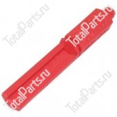 LINDE 7915003529 ВСТАВКА КОДИРУЮЩАЯ