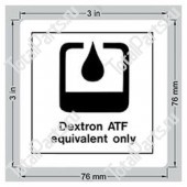 C-TECH 33228157 НАКЛЕЙКА