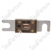 CATERPILLAR A000008459 ПРЕДОХРАНИТЕЛЬ 400 АМП