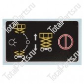 TOTALSOURCE SY76300 НАКЛЕЙКА
