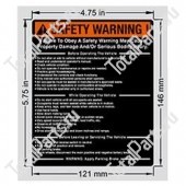 EPW 1DC00027 НАКЛЕЙКА