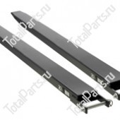 SIZE 2500mm УДЛИНИТЕЛИ ВИЛ (ПАРА) ПОД СЕЧЕНИЕ 125x50