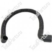 HAKO 01173300 ШЛАНГ