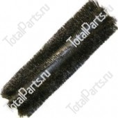 EMC-FORKLIFTPARTS 56032 ЩЕТКА ПОДМЕТАЛЬНОЙ МАШИНЫ