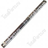 KEY NUMBER 80256 ШТОК ЦИЛИНДРА ДЛЯ ПОГРУЗЧИКА DAEWOO D(G)15/18S2