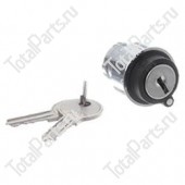 TOTALSOURCE SYTQ203 ЗАМОК ЗАЖИГАНИЯ