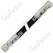 TVH 8389826 ГИДРАВЛИЧЕСКИЙ ШЛАНГ