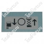 TOTALSOURCE SY76259 НАКЛЕЙКА