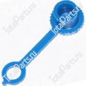 HYSTER 4028104 ПЛАСТМАССОВАЯ КРЫШКА