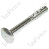 MITSUBISHI 51228575 БОЛТ